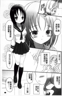 第135頁圖