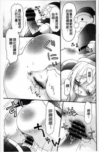 第159頁圖