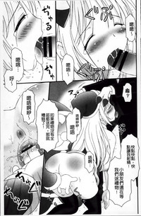 第163頁圖