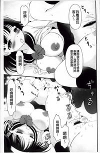 第31頁圖