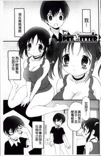 第39頁圖