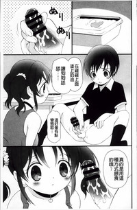 第47頁圖