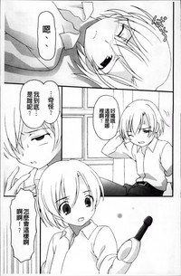 第75頁圖
