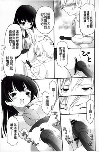 第79頁圖
