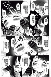 第99頁圖