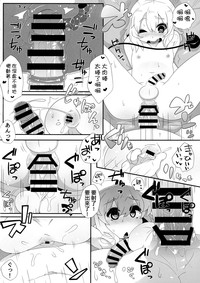 第19页图