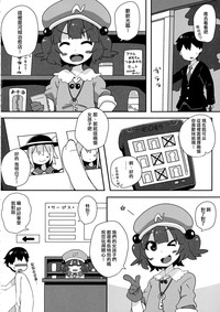 第3页图