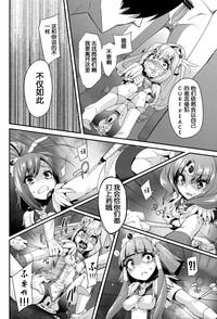 第15页图