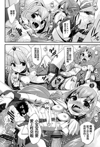 第23页图
