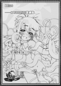 第31頁圖