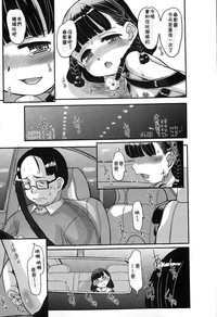 第15页图