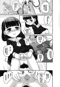 第3页图