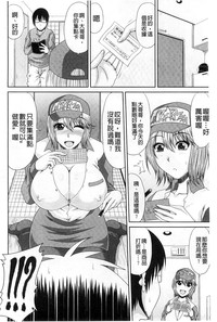 第135页图