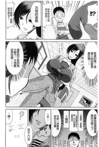 第151页图