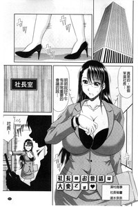 第167页图