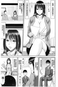 第187页图
