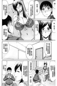 第31页图