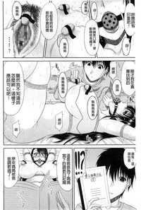 第71页图