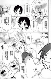 第143頁圖