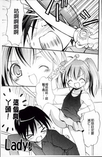 第171頁圖