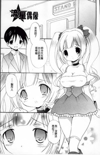 第23頁圖