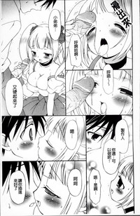 第31頁圖