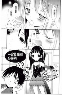 第39頁圖