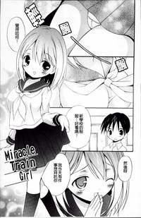 第55頁圖