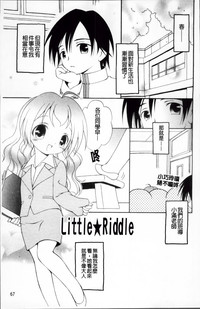 第71頁圖