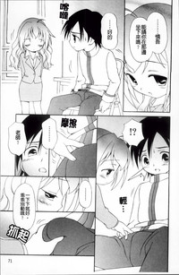 第75頁圖