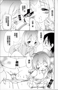 第79頁圖