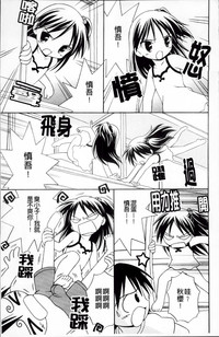 第91頁圖