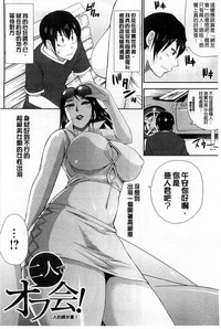 第107頁圖