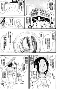 第11頁圖