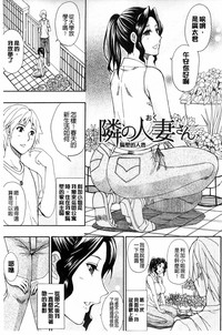 第187頁圖