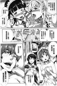 第127頁圖
