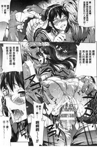 第171頁圖