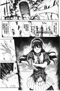 第175頁圖