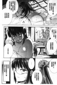 第179頁圖