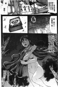 第199頁圖