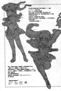 第207頁圖