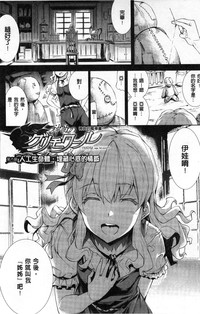 第31頁圖