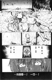 第63頁圖
