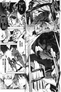 第87頁圖