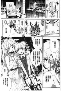 第91頁圖