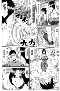 第147頁圖