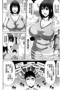 第167頁圖