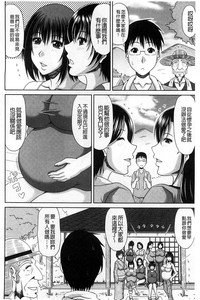 第207頁圖