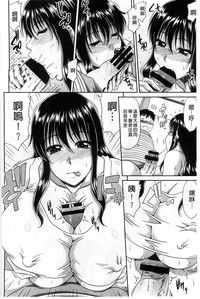 第71頁圖