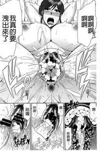 第99頁圖